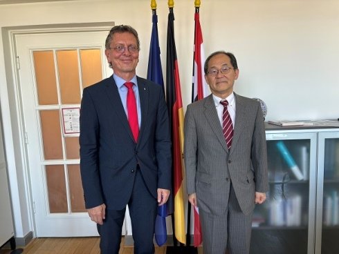 20240724 Japanese Ambassador.jpg